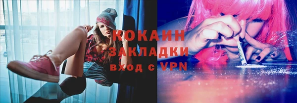 гашиш Абдулино