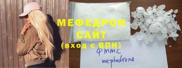 гашиш Абдулино