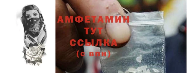 гашиш Абдулино