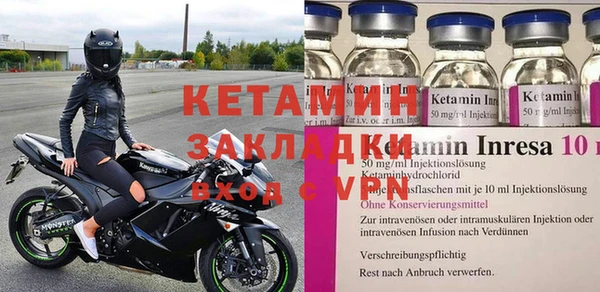 гашиш Абдулино