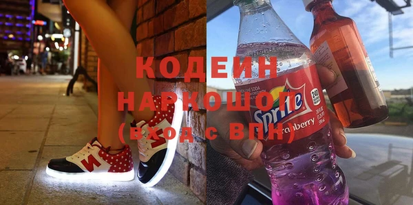 гашиш Абдулино