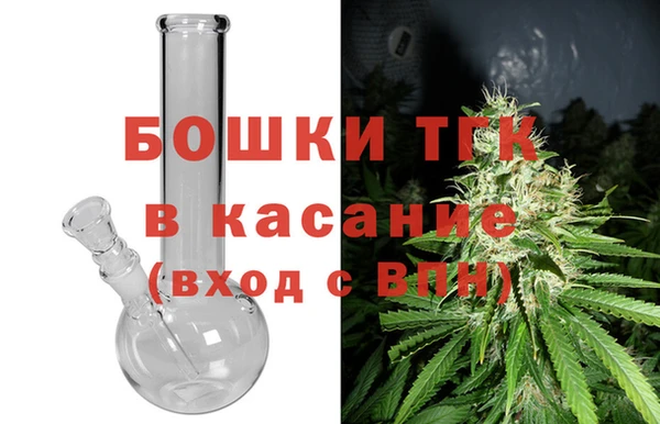 гашиш Абдулино