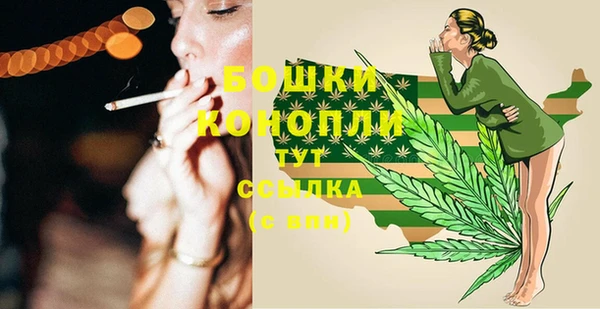 MESCALINE Абаза
