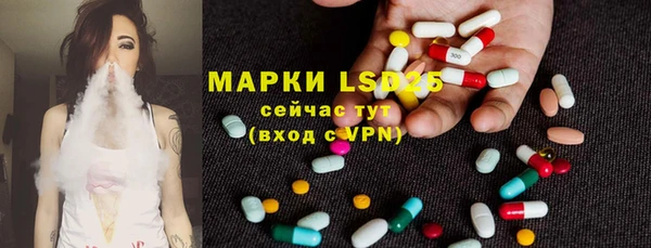 гашиш Абдулино