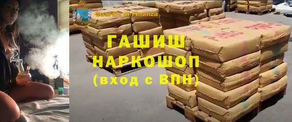 сатива Алексин