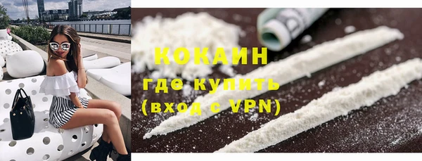 гашиш Абдулино