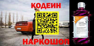 героин Лесосибирск