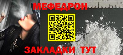 кокаин колумбия Ливны