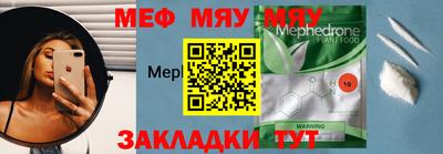 кокаин колумбия Ливны