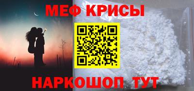 героин Лесосибирск