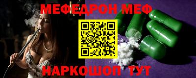 кокаин колумбия Ливны