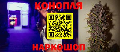 героин Лесосибирск