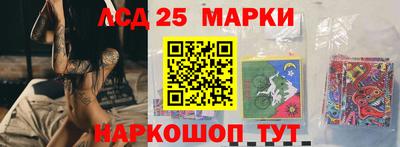 кокаин колумбия Ливны