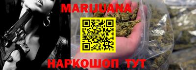 меф Ликино-Дулёво