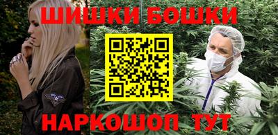 героин Лесосибирск