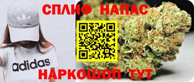 кокаин колумбия Ливны