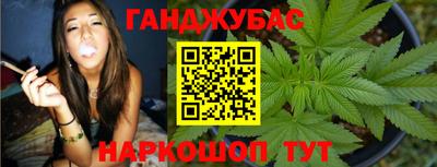 кокаин колумбия Ливны