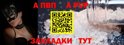 кокаин колумбия Ливны