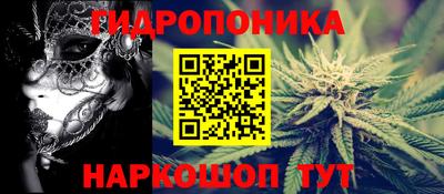 кокаин колумбия Ливны