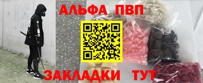 героин Лесосибирск