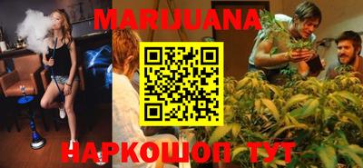 кокаин колумбия Ливны