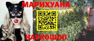 кокаин колумбия Ливны