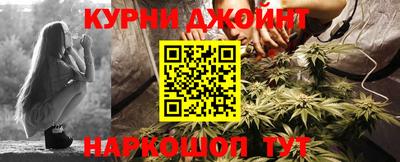героин Лесосибирск