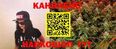 меф Ликино-Дулёво