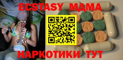 кокаин колумбия Ливны