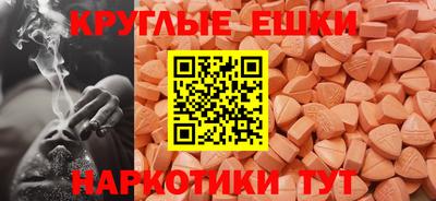 героин Лесосибирск