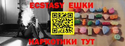 кокаин колумбия Ливны