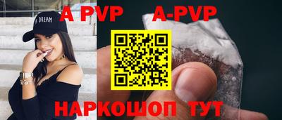 героин Лесосибирск