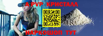 героин Лесосибирск