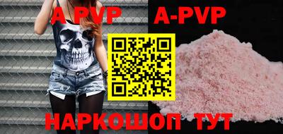 героин Лесосибирск