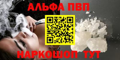 героин Лесосибирск