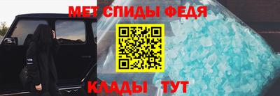 кокаин колумбия Ливны