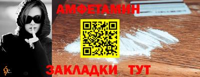 марки lsd Севастополь