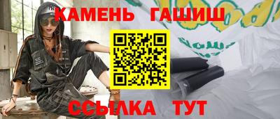 героин Лесосибирск