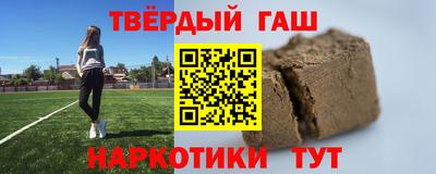 меф Ликино-Дулёво