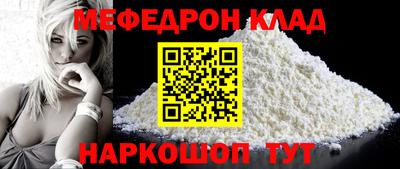 кокаин колумбия Ливны