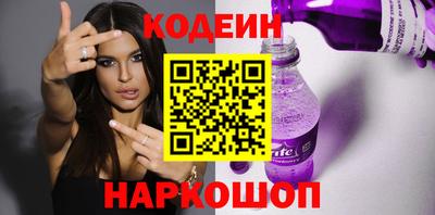 меф Ликино-Дулёво