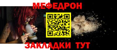 кокаин колумбия Ливны