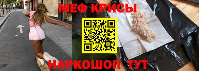 кокаин колумбия Ливны