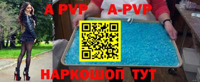 кокаин колумбия Ливны