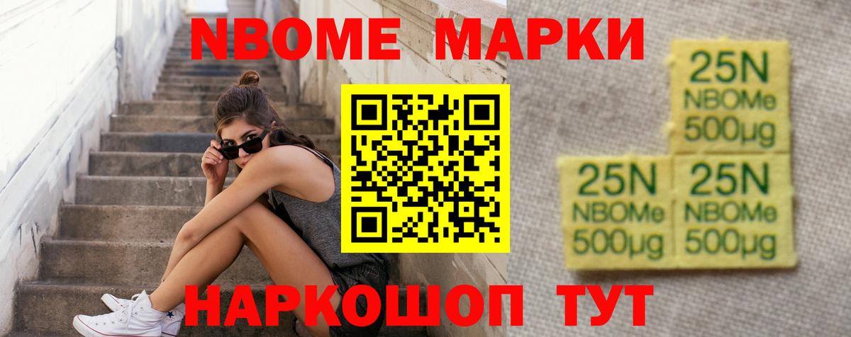 Лсд 25 экстази ecstasy  Вход с VPN  LSD-25 экстази ecstasy  Одинцово 
