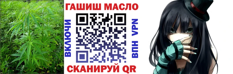 закладки  darknet телеграм  Дистиллят ТГК Wax  Одинцово 